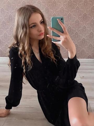 Проститутка Изабелла
